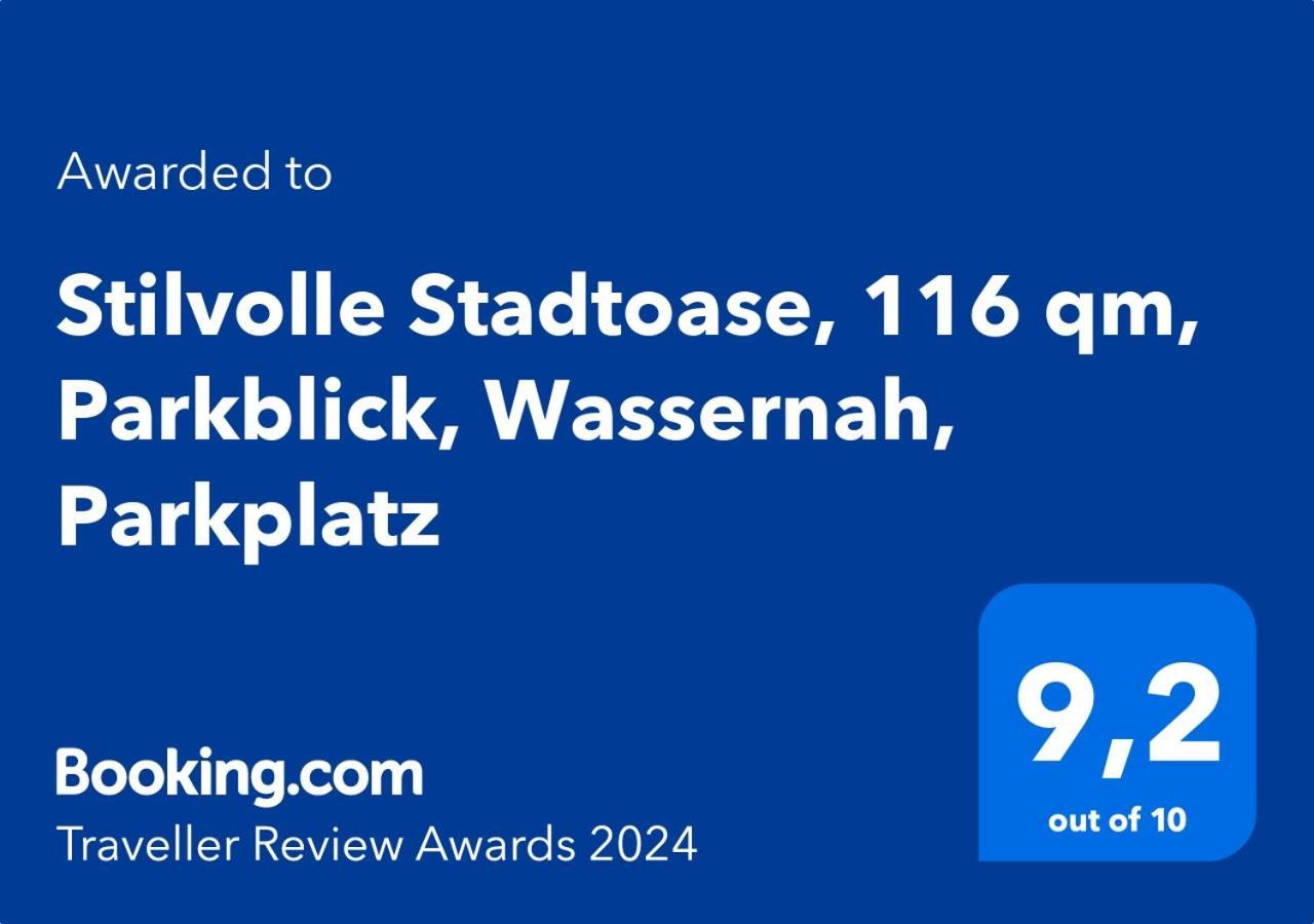 Stilvolle Stadtoase, 116 Qm, Parkblick, Wassernah, Parkplatz ヴィルヘルムスハーフェン エクステリア 写真